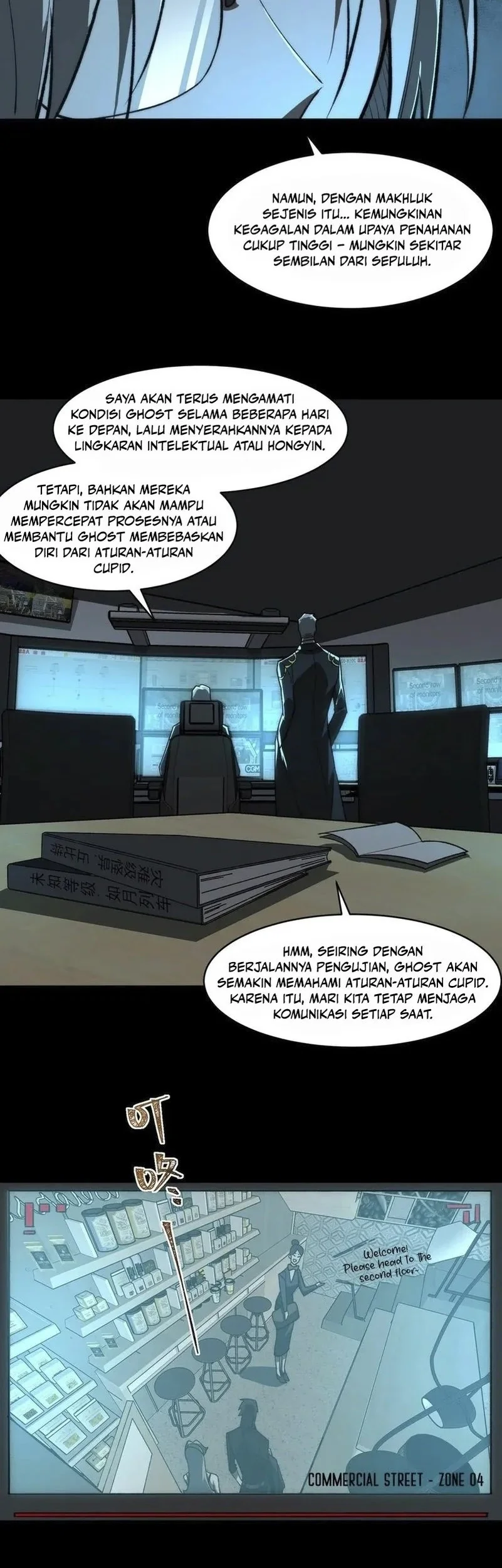 I Created an Urban Legend! Bab 77 halaman 7