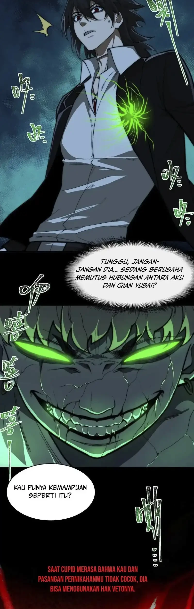 I Created an Urban Legend! Bab 85 halaman 26