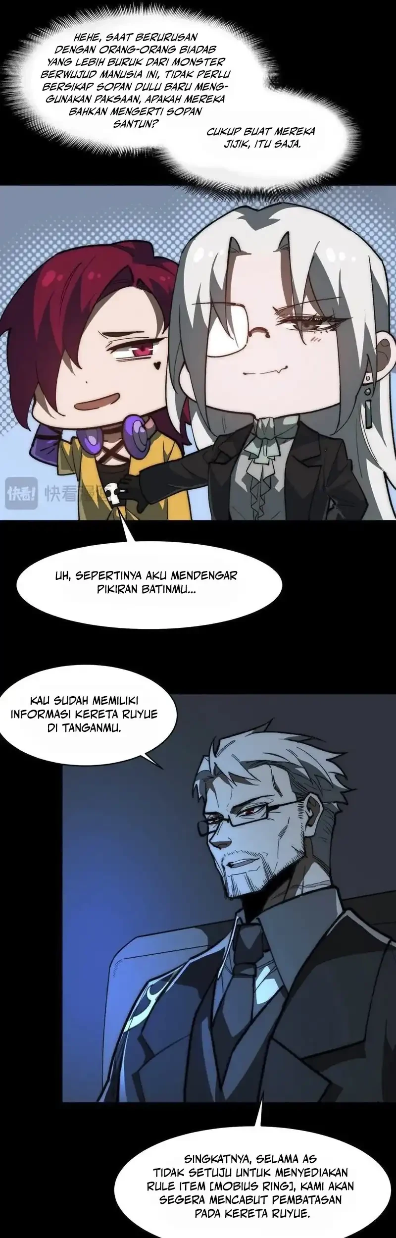 I Created an Urban Legend! Bab 88 halaman 6