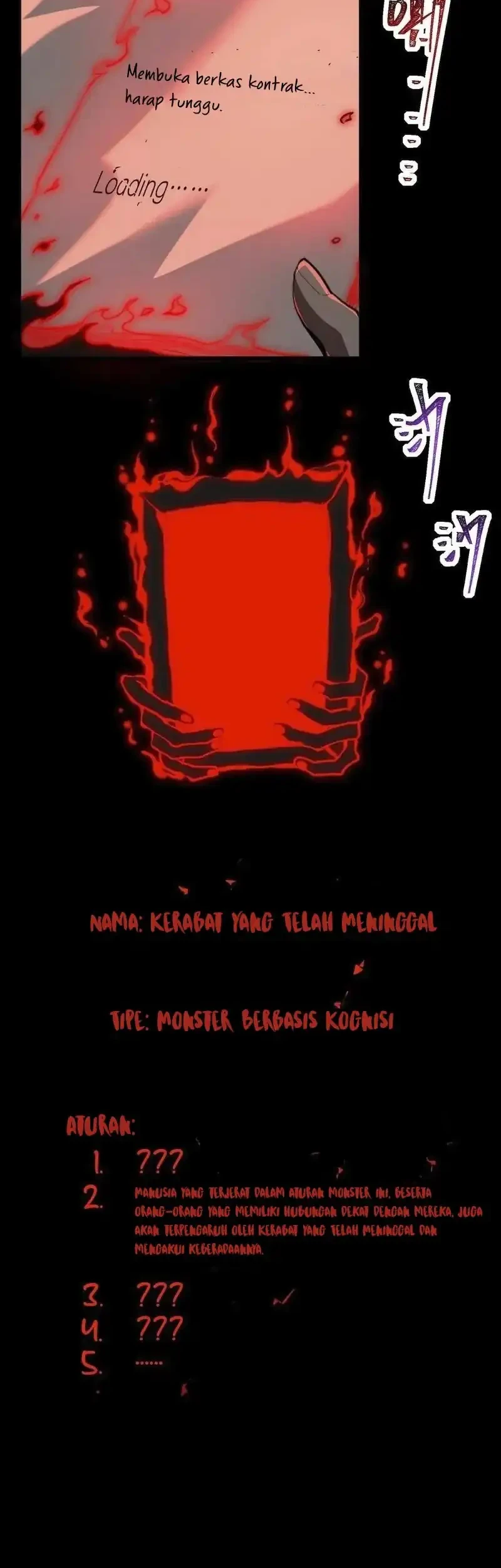 I Created an Urban Legend! Bab 89 halaman 14