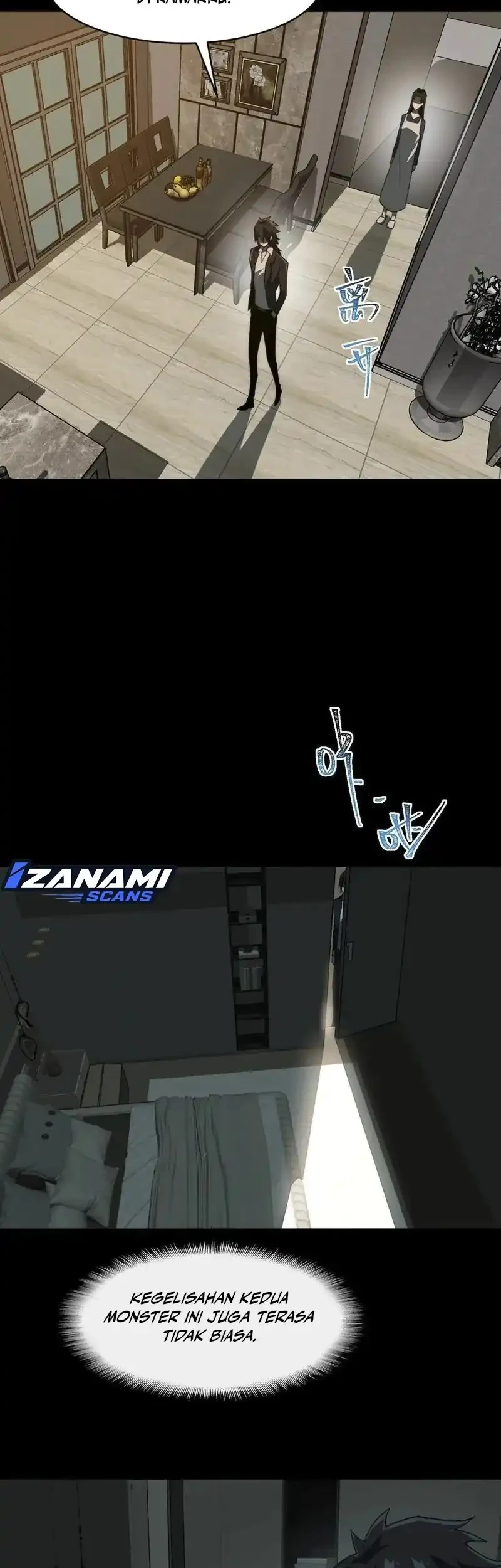 I Created an Urban Legend! Bab 90 halaman 6