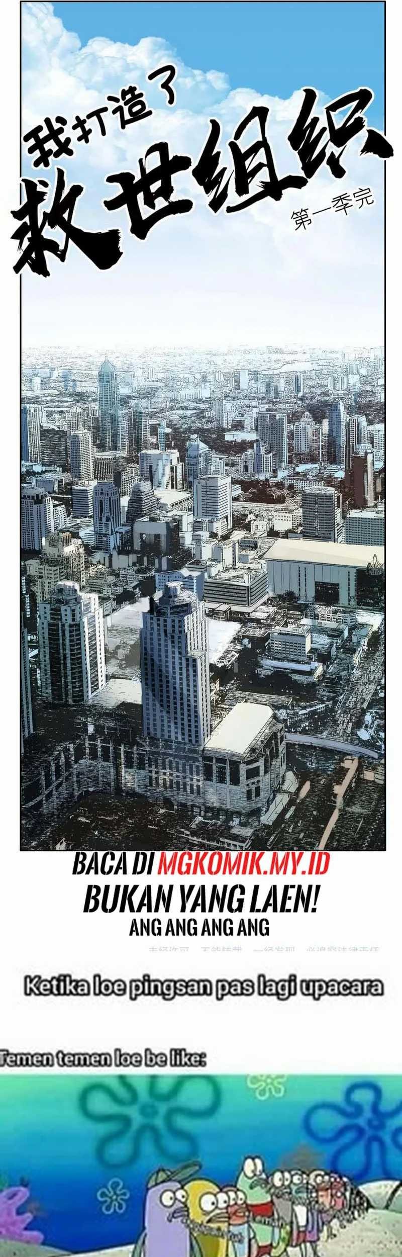 I Created the Salvation Army chapter 30 halaman 19