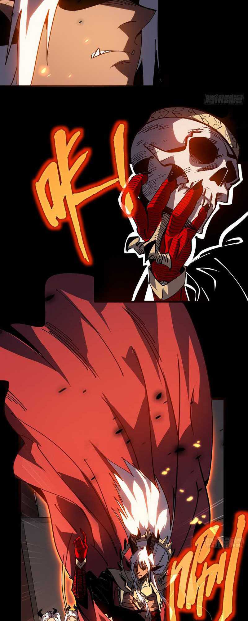 I Cultivated A Nemesis chapter 01 halaman 21