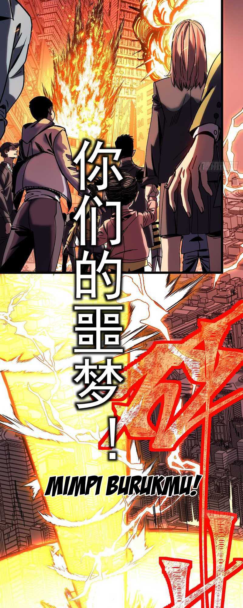 I Cultivated A Nemesis chapter 01 halaman 28