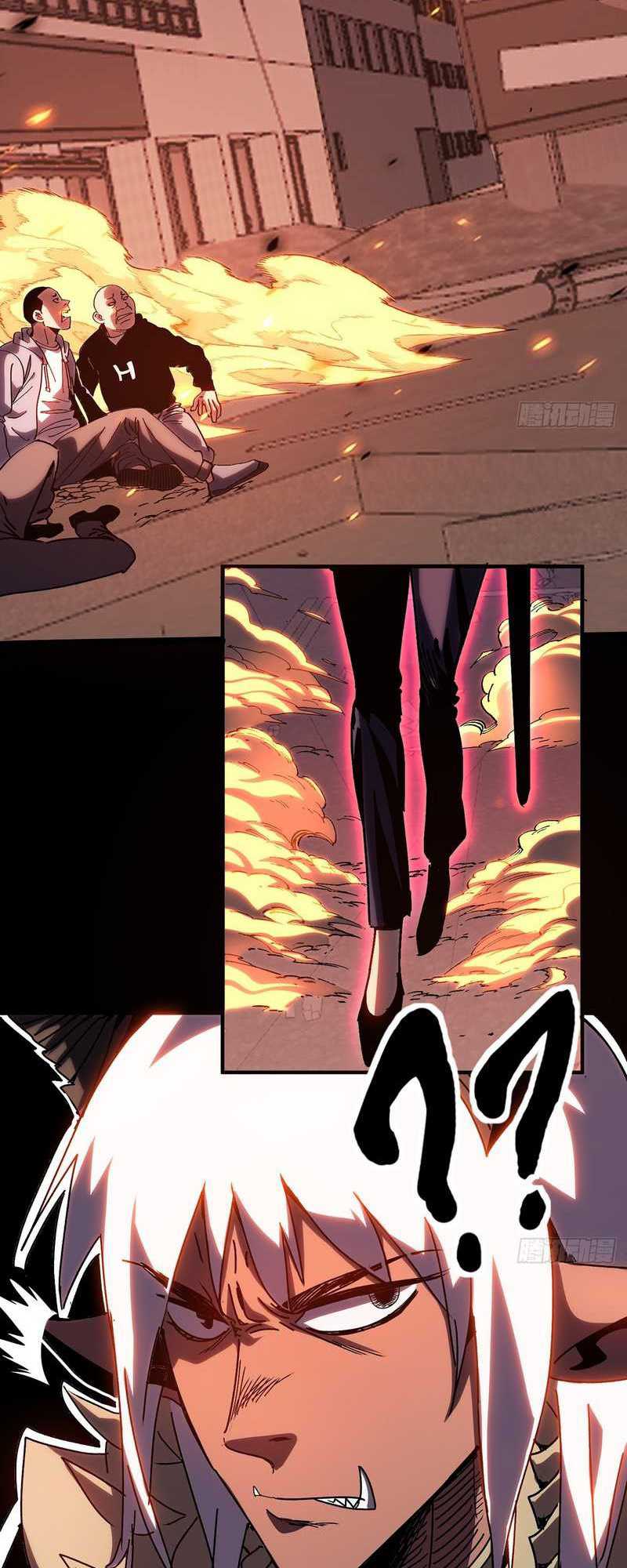 I Cultivated A Nemesis chapter 01 halaman 38