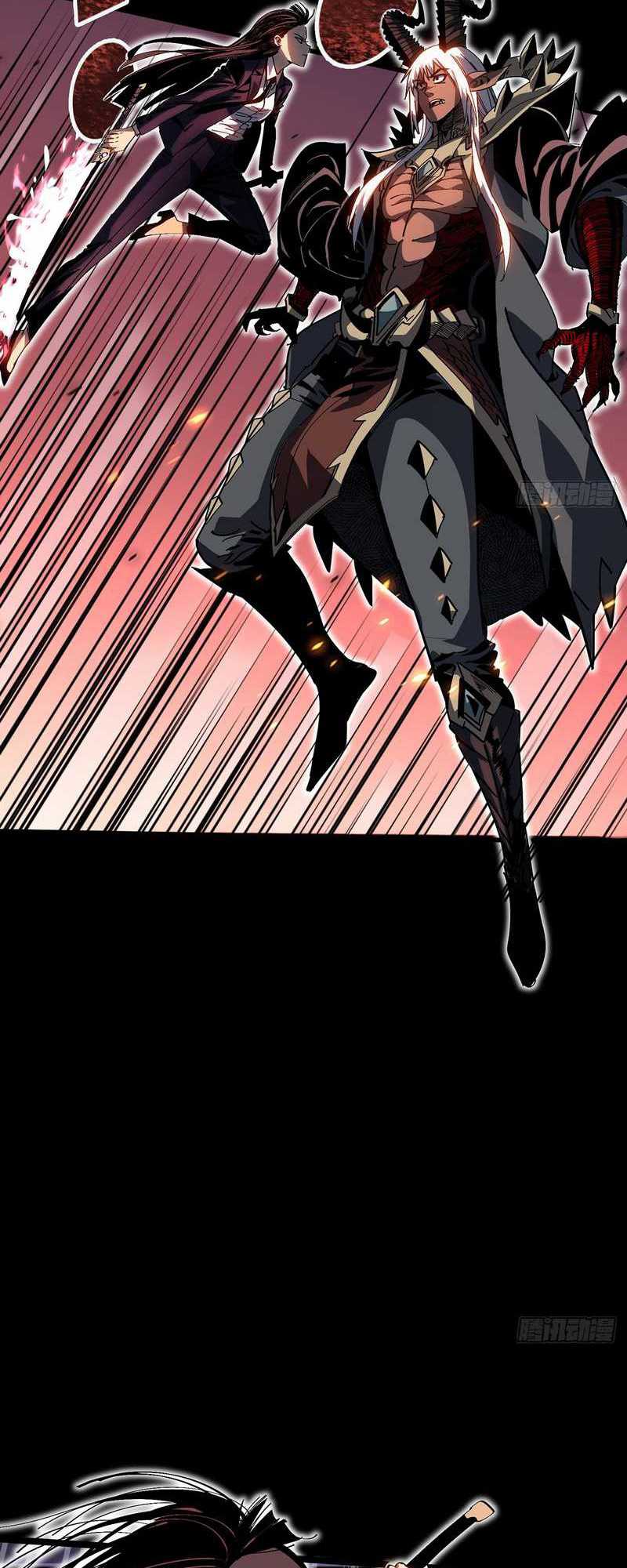 I Cultivated A Nemesis chapter 01 halaman 51