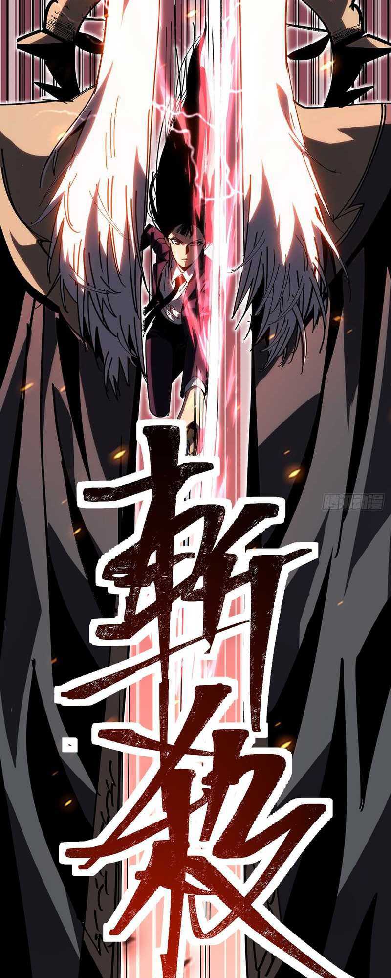 I Cultivated A Nemesis chapter 01 halaman 54