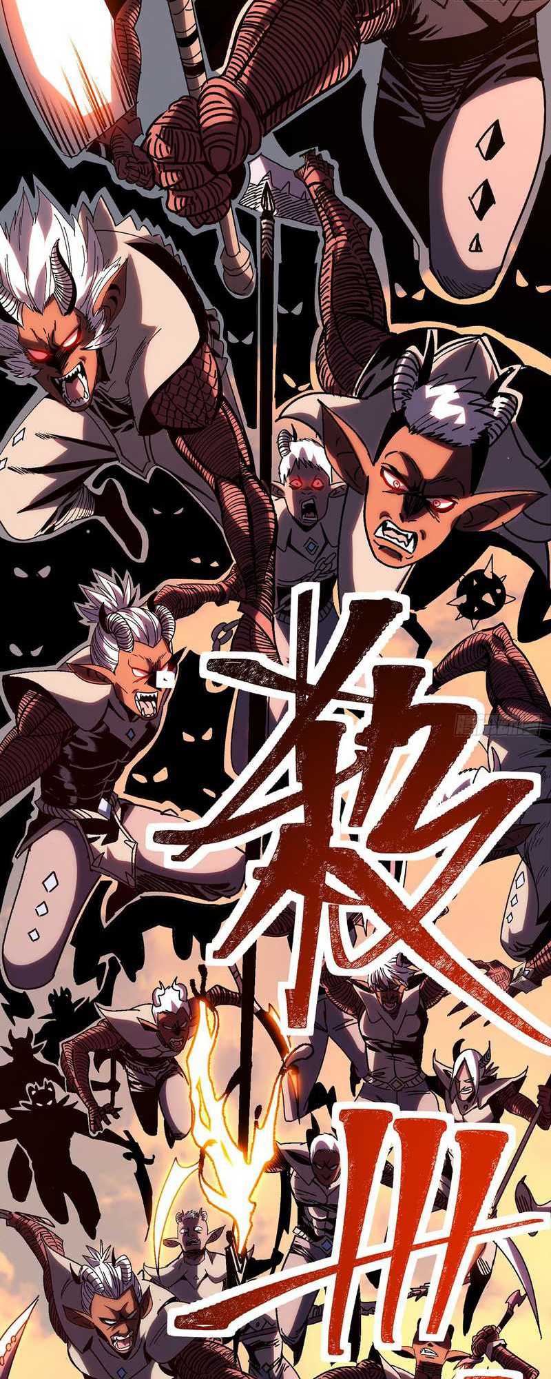 I Cultivated A Nemesis chapter 01 halaman 73