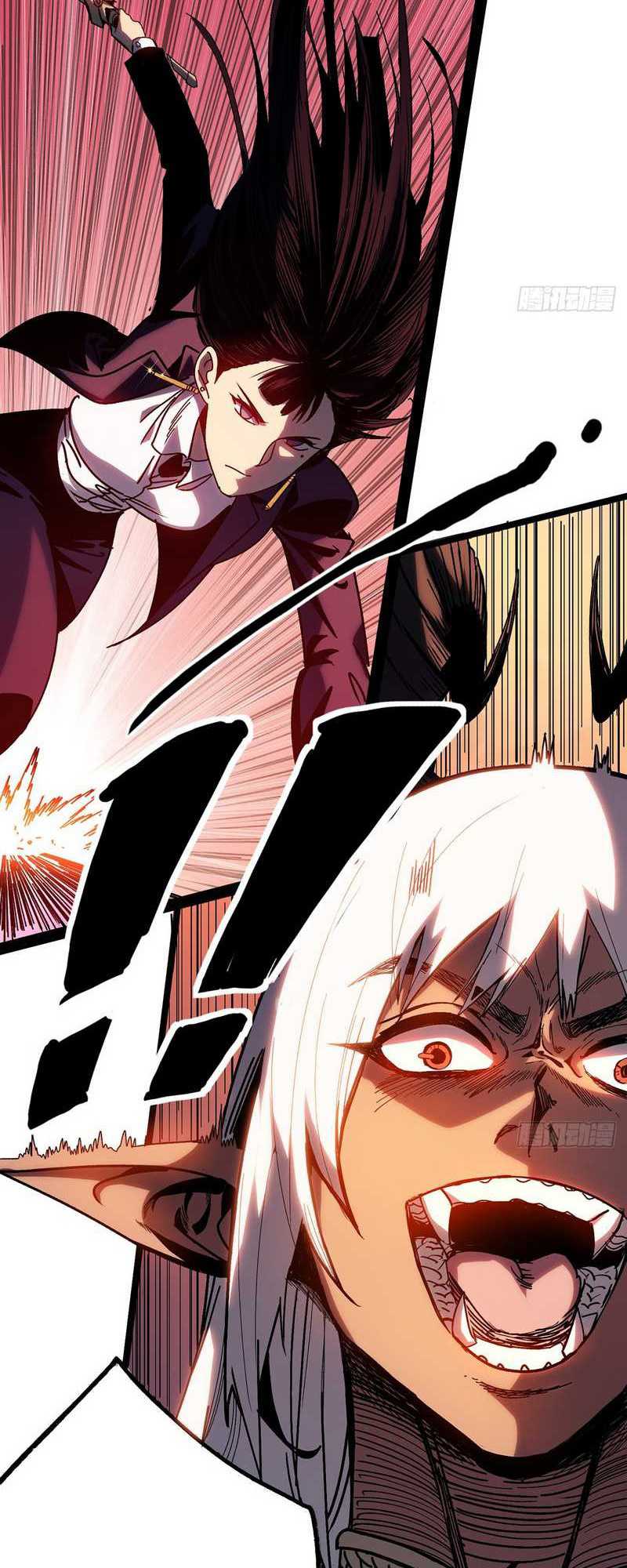 I Cultivated A Nemesis chapter 01 halaman 76