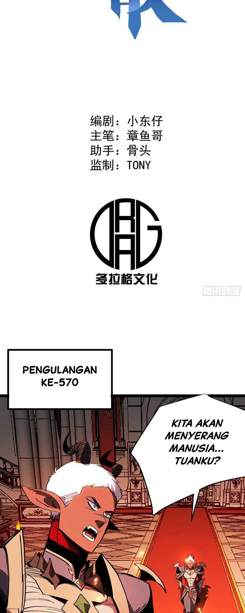 I Cultivated A Nemesis chapter 02 halaman 3