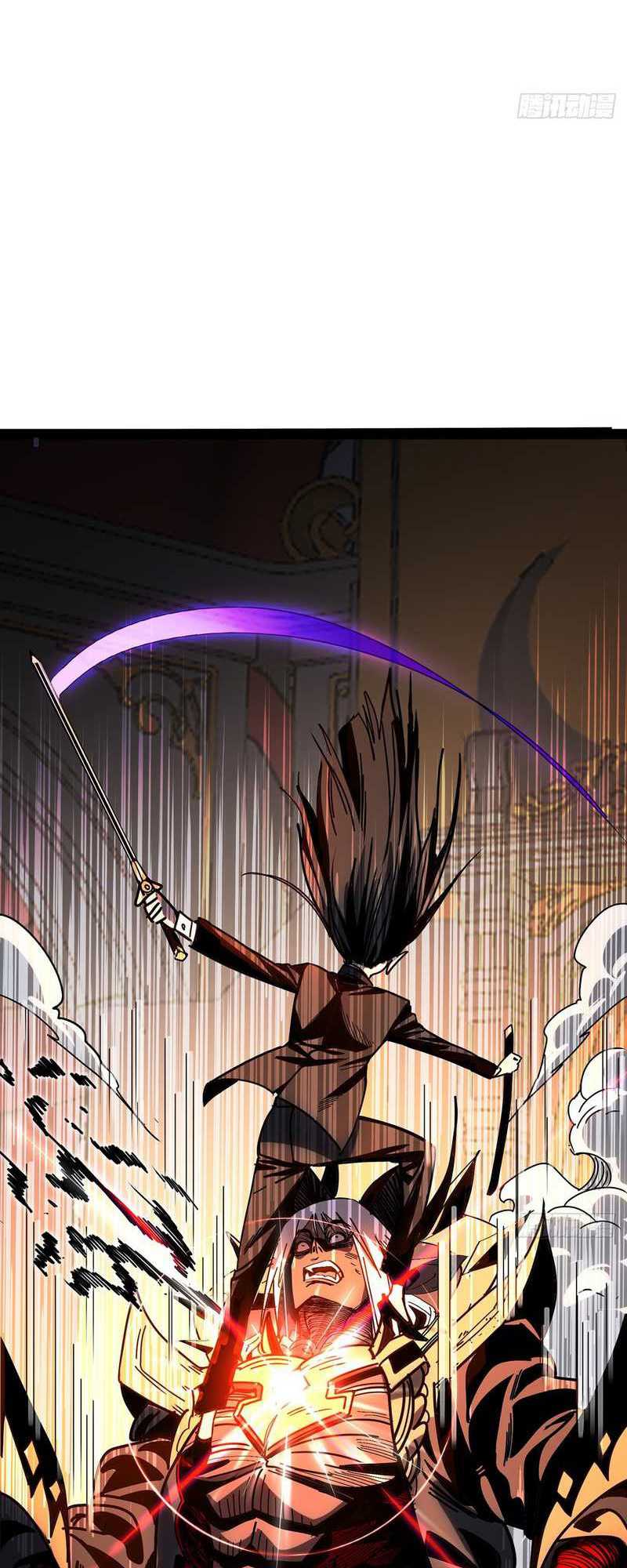 I Cultivated A Nemesis chapter 02 halaman 42