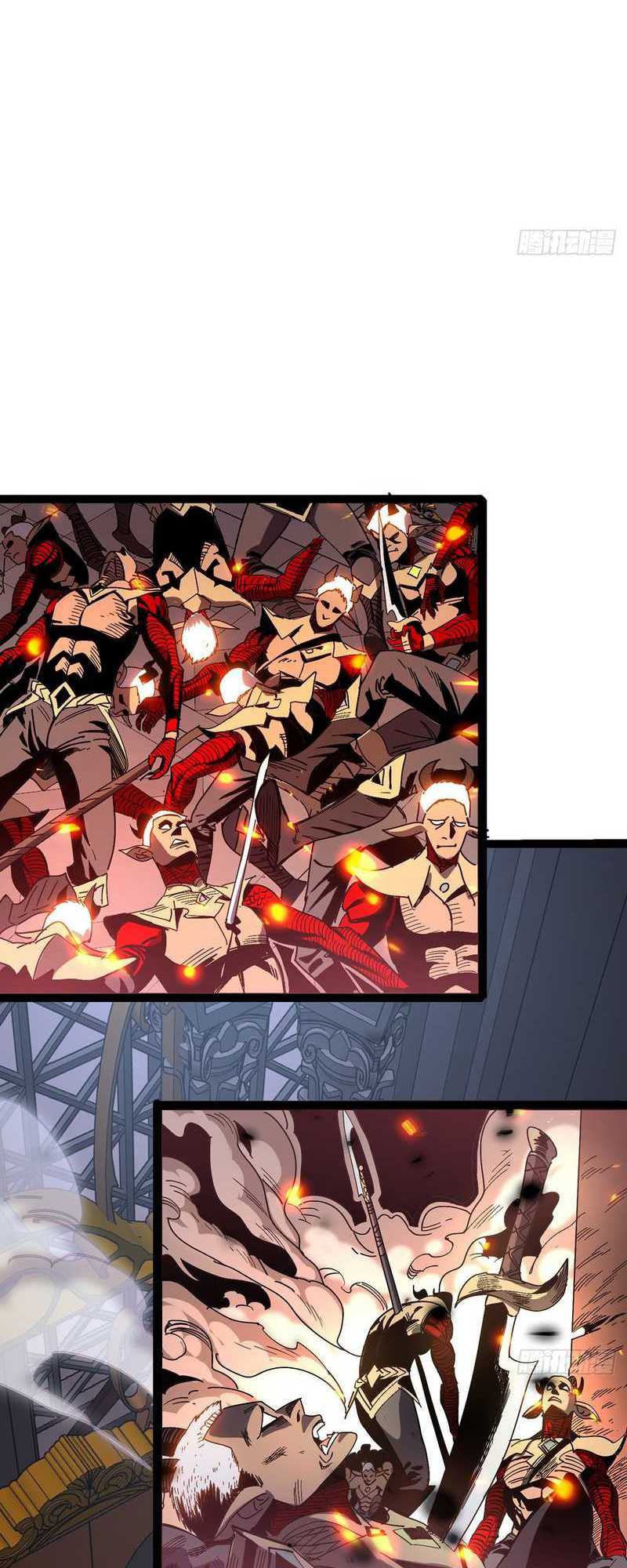 I Cultivated A Nemesis chapter 02 halaman 53