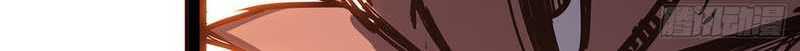 I Cultivated A Nemesis chapter 02 halaman 56