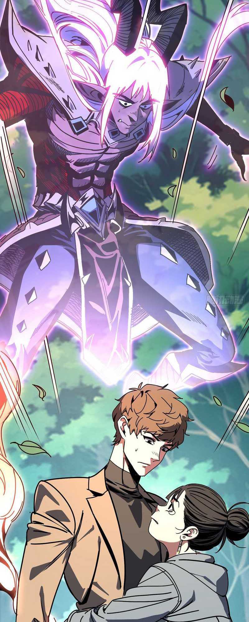I Cultivated A Nemesis chapter 02 halaman 79