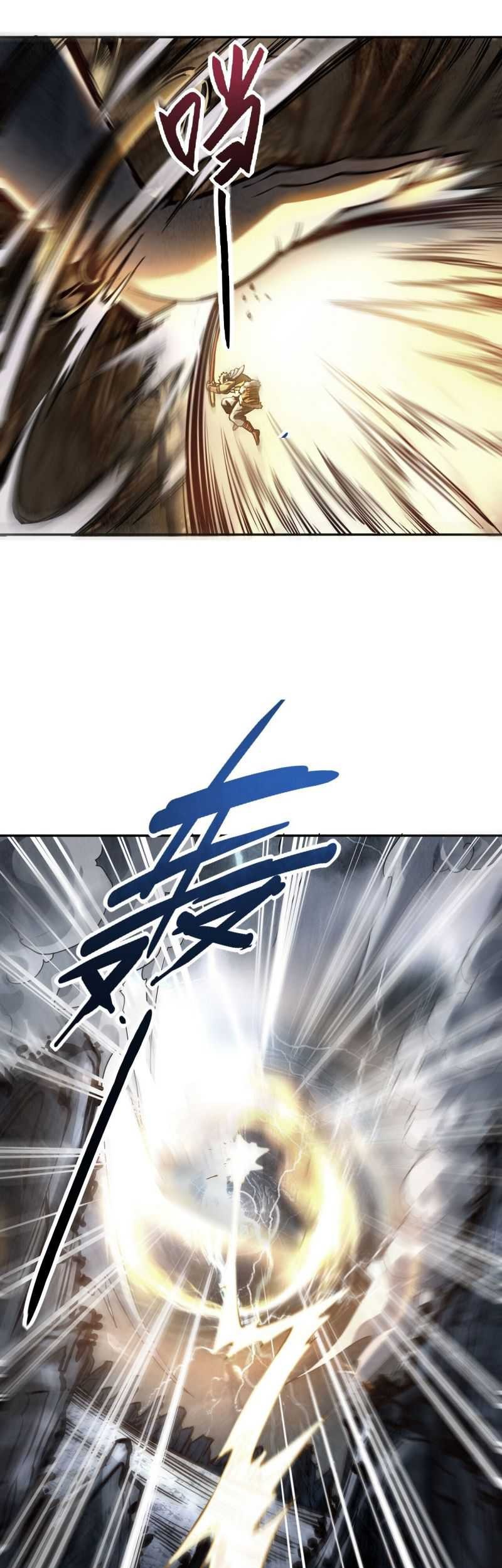 I Defy My Ascension chapter 01 halaman 6