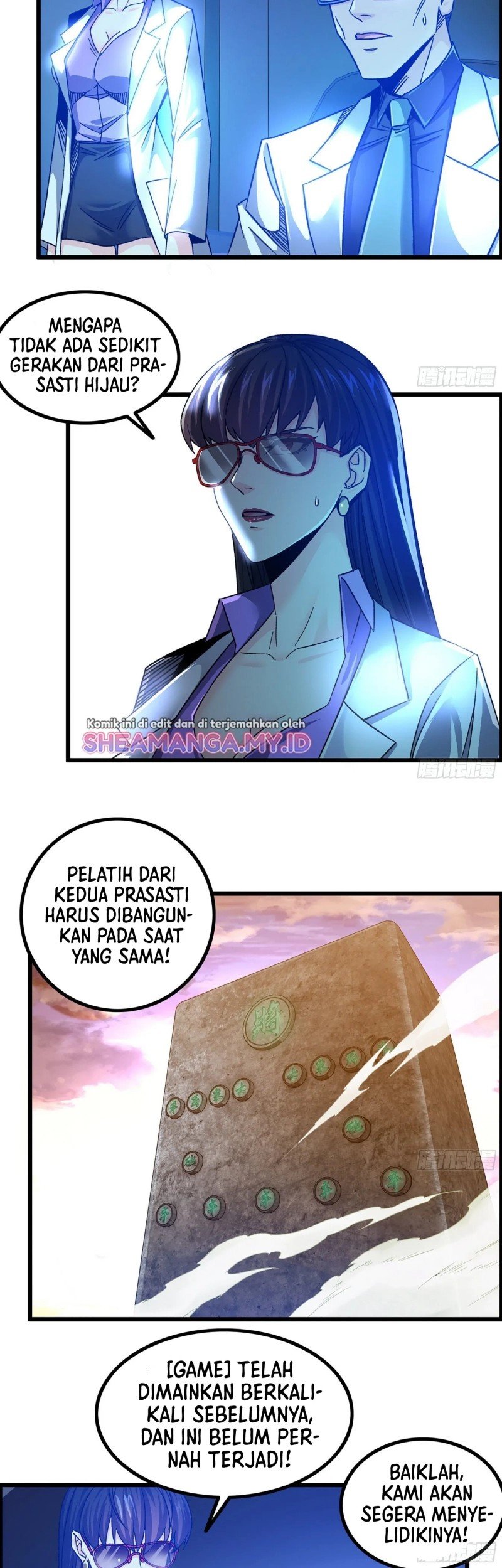 I Dominate The Game chapter 06 halaman 21