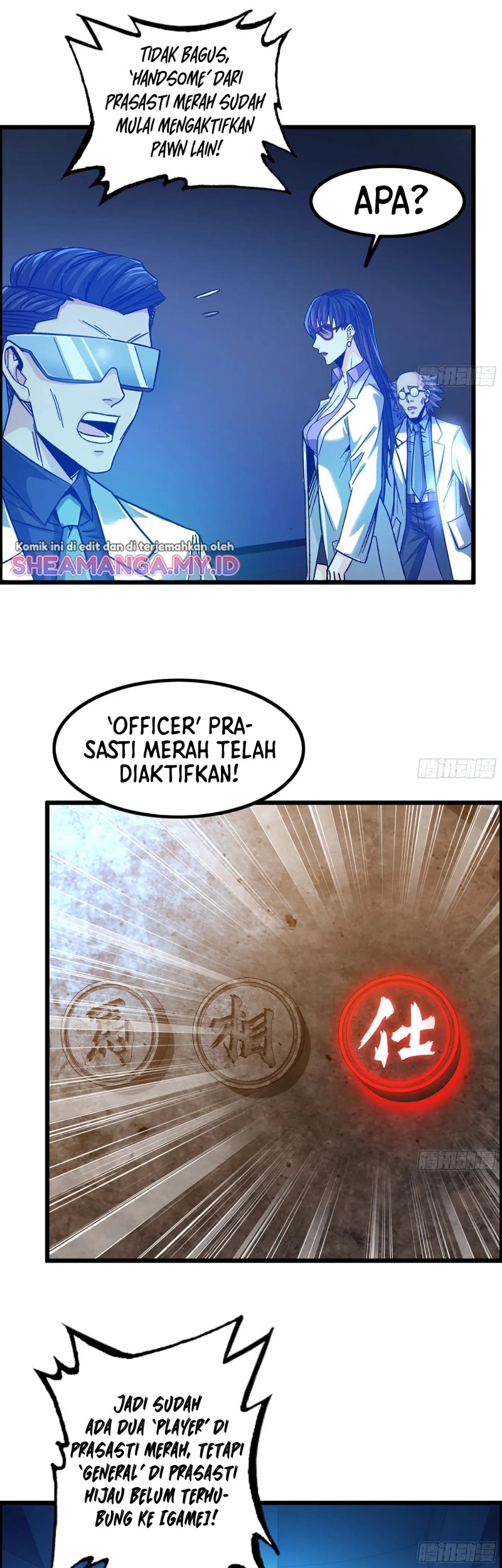 I Dominate The Game chapter 06 halaman 24
