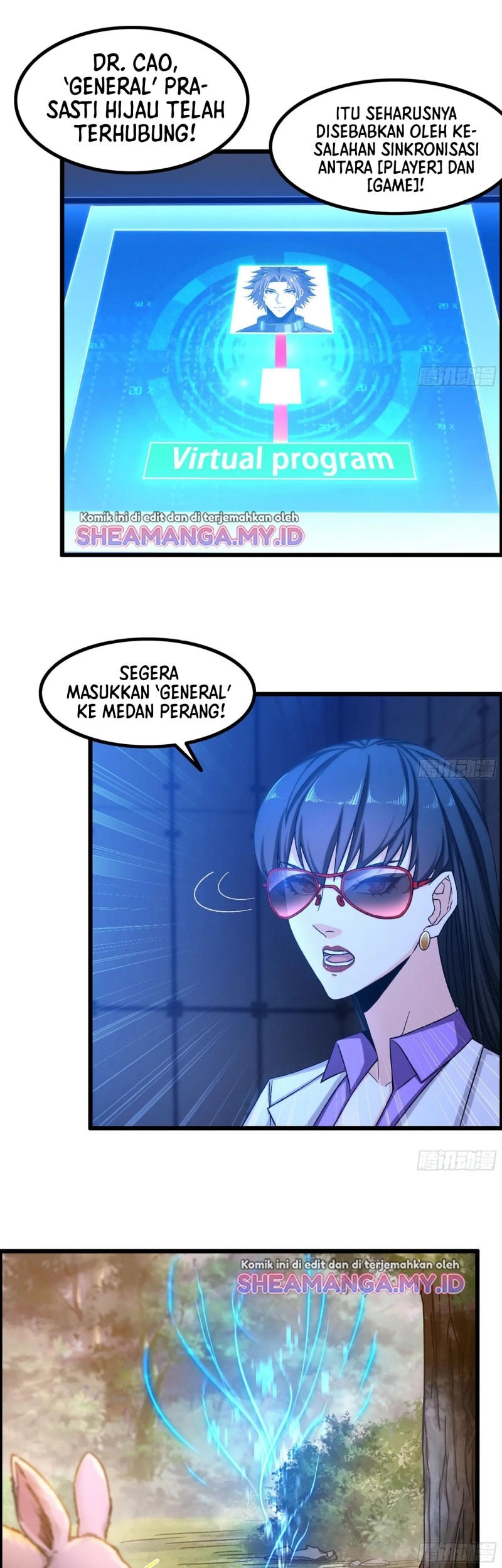 I Dominate The Game chapter 07 halaman 3