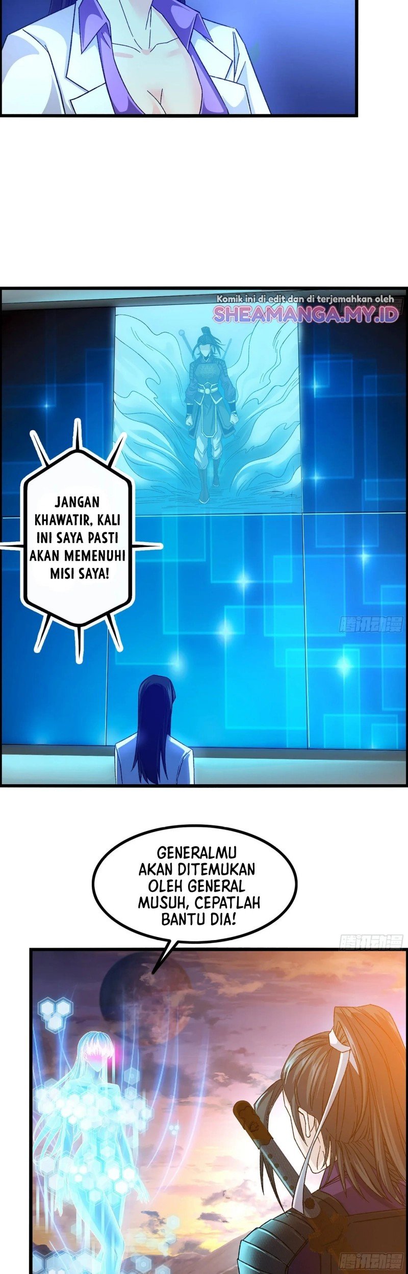 I Dominate The Game chapter 07 halaman 16