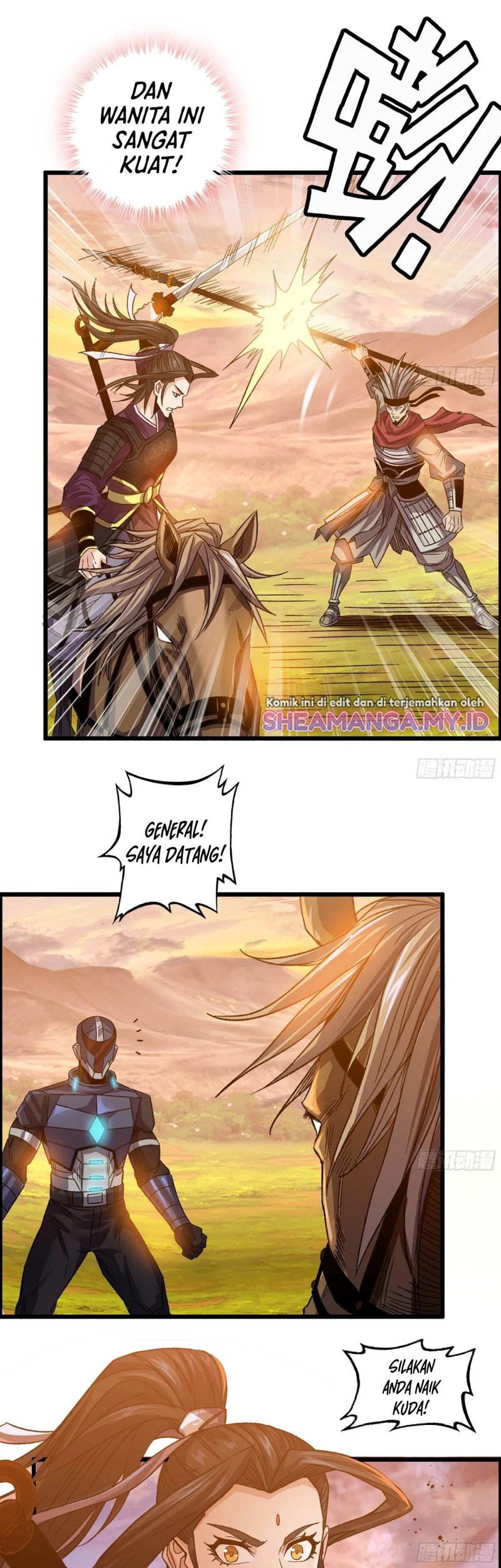 I Dominate The Game chapter 07 halaman 21