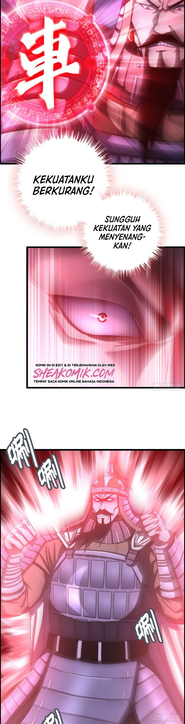 I Dominate The Game chapter 19 halaman 10