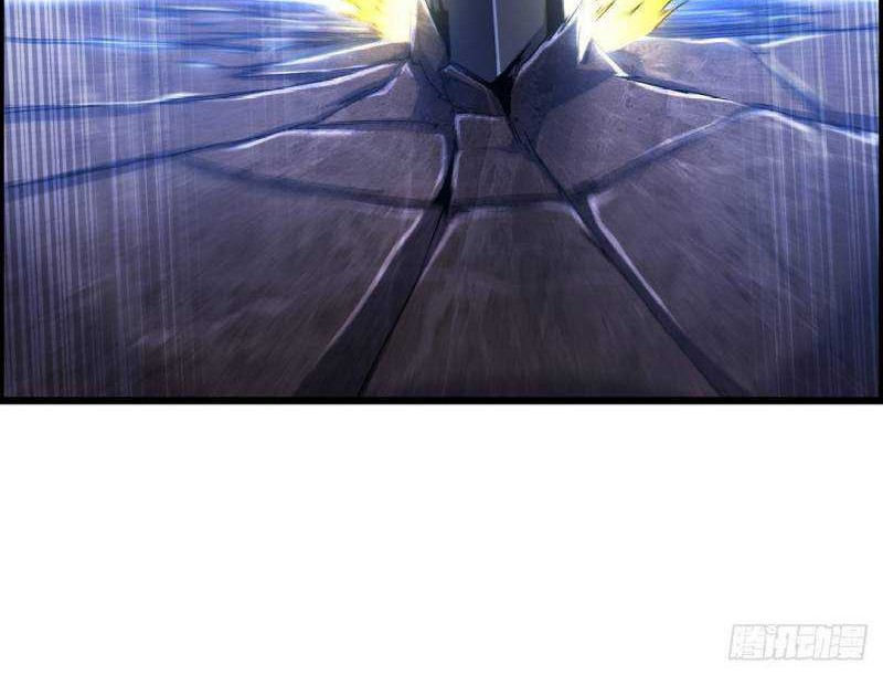 I Dominate The Game chapter 20 halaman 10