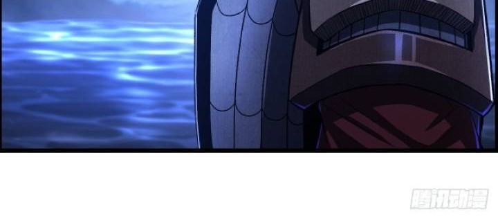 I Dominate The Game Bab 21 halaman 25
