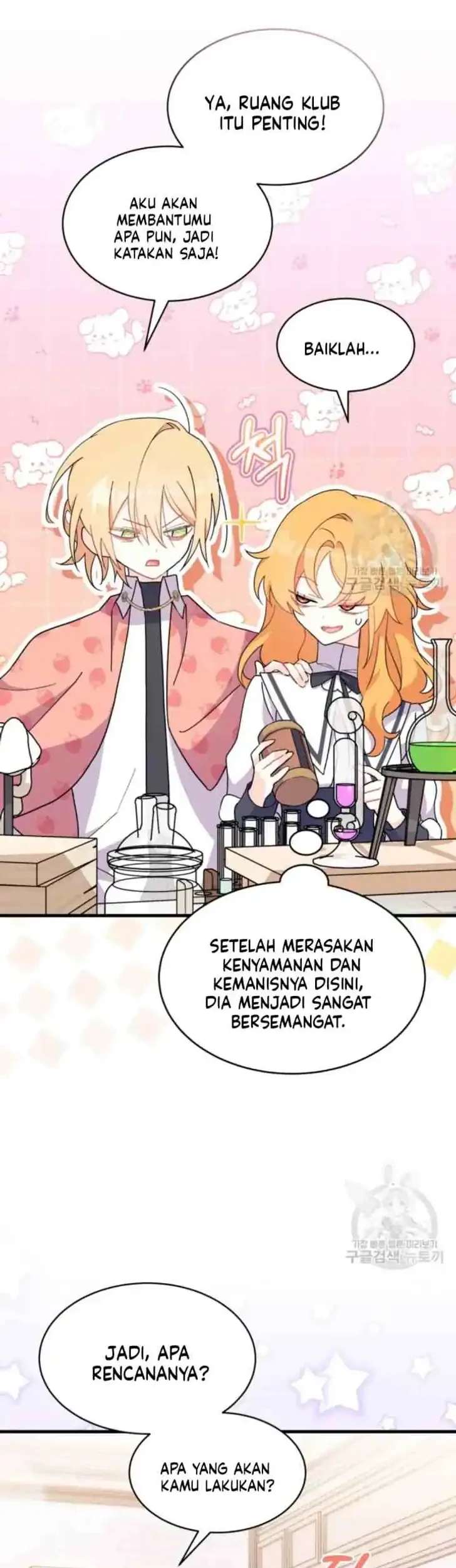 I Don’t Want to Play Matchmaker! chapter 13 halaman 32