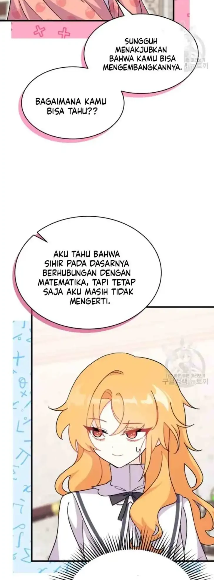 I Don’t Want to Play Matchmaker! chapter 13 halaman 34