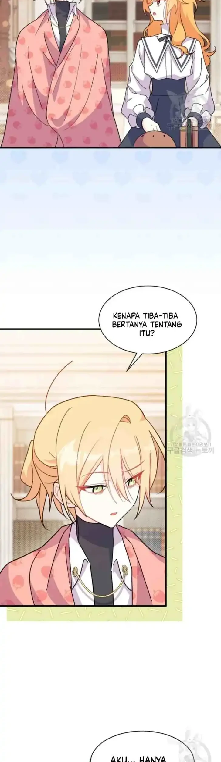I Don’t Want to Play Matchmaker! chapter 13 halaman 42