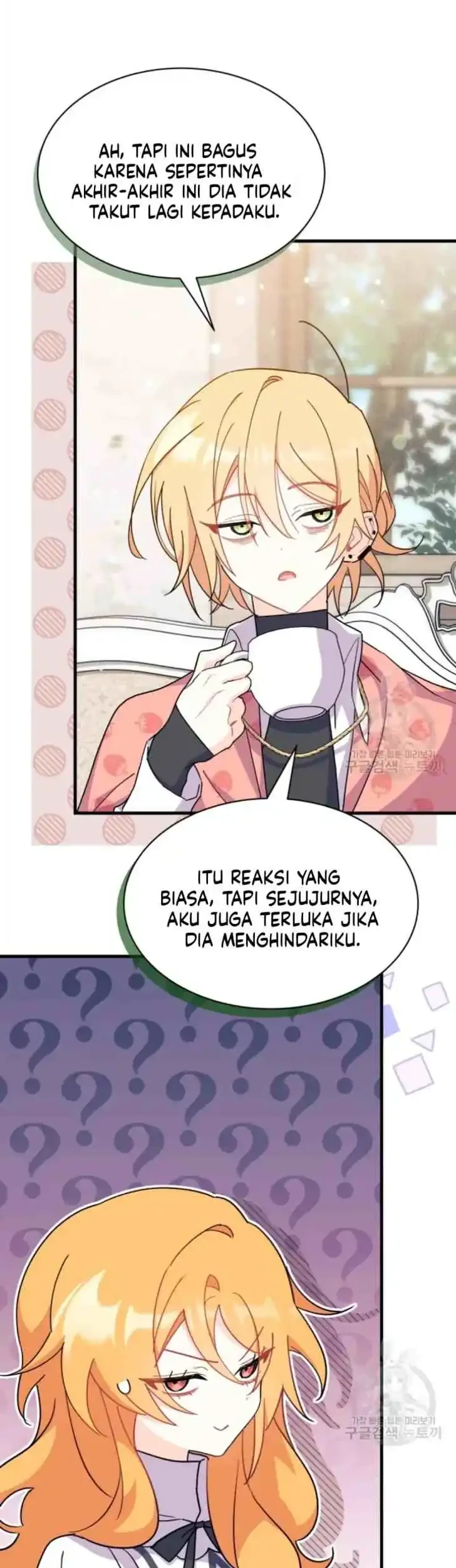 I Don’t Want to Play Matchmaker! chapter 13 halaman 48