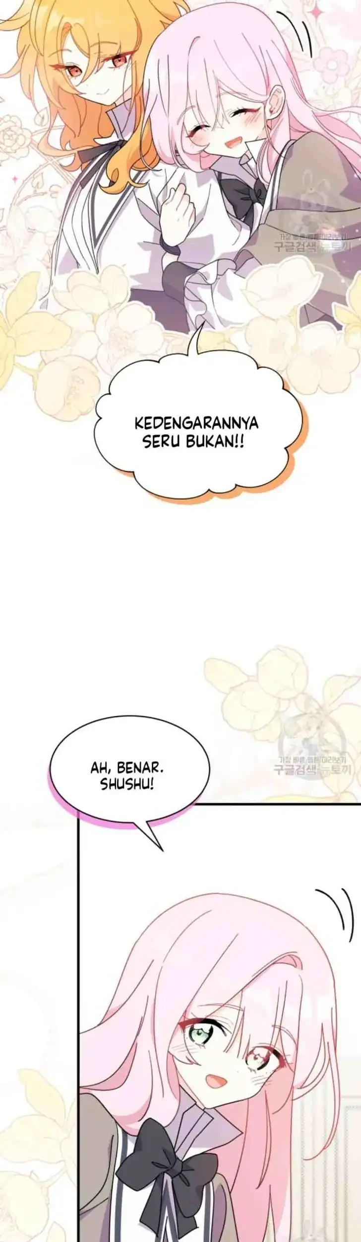 I Don’t Want to Play Matchmaker! chapter 18 halaman 32