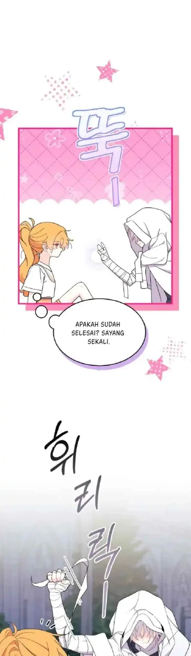I Don’t Want to Play Matchmaker! chapter 39 halaman 16