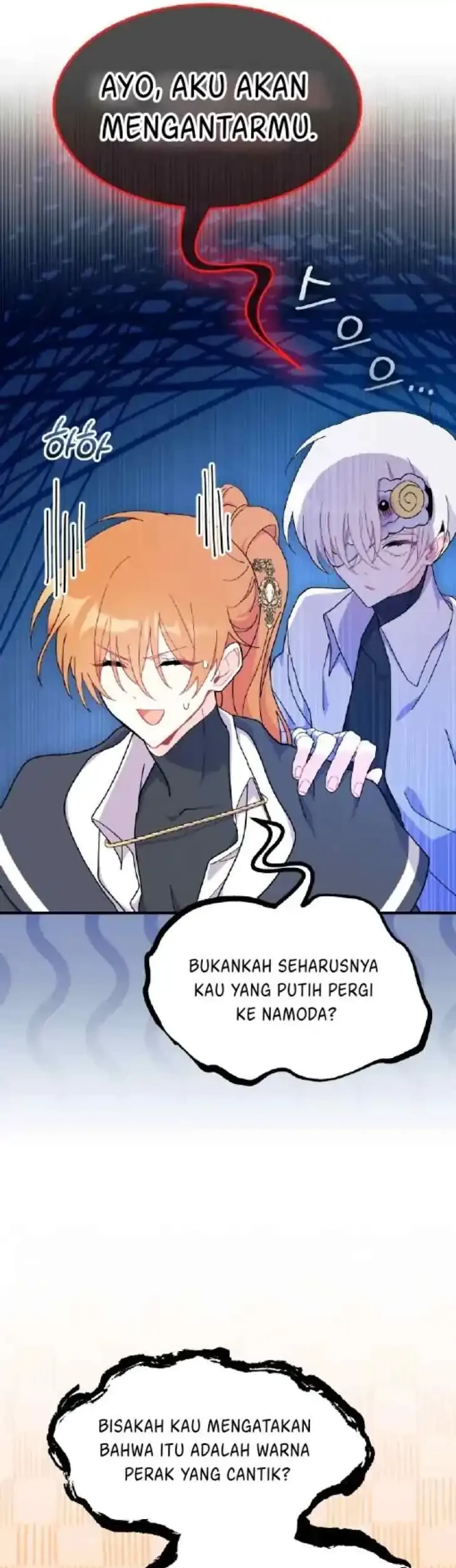I Don’t Want to Play Matchmaker! chapter 39 halaman 48