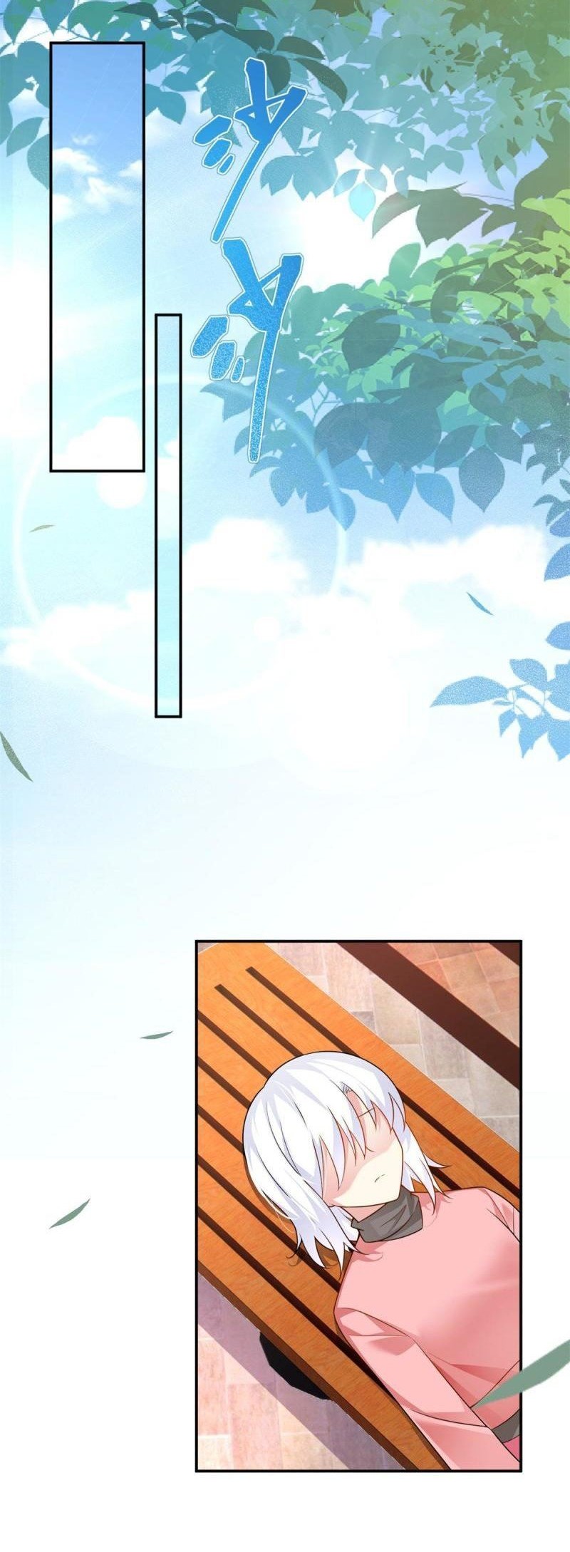 I Eat Soft Rice in Another World chapter 13 halaman 5