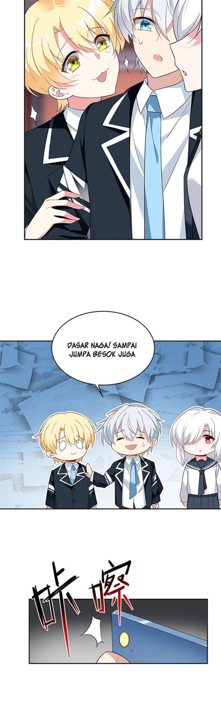 I Eat Soft Rice in Another World chapter 21 halaman 19