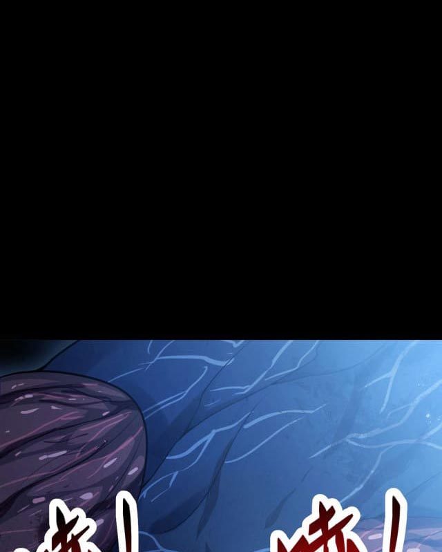 I Evolved After Devouring the Demon God Bab 01 halaman 4