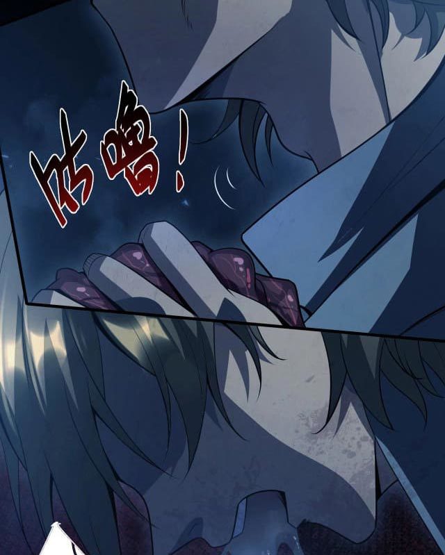 I Evolved After Devouring the Demon God Bab 01 halaman 7