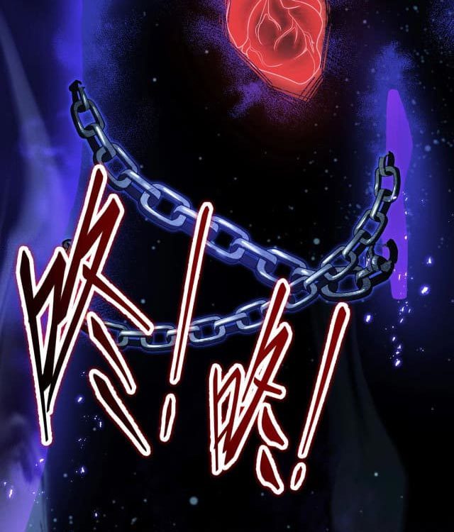 I Evolved After Devouring the Demon God Bab 01 halaman 76