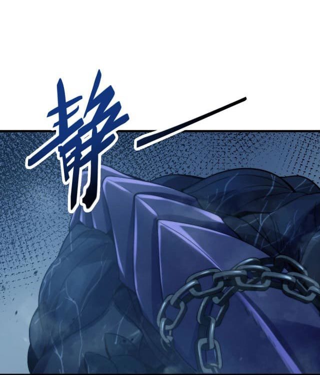 I Evolved After Devouring the Demon God Bab 01 halaman 88