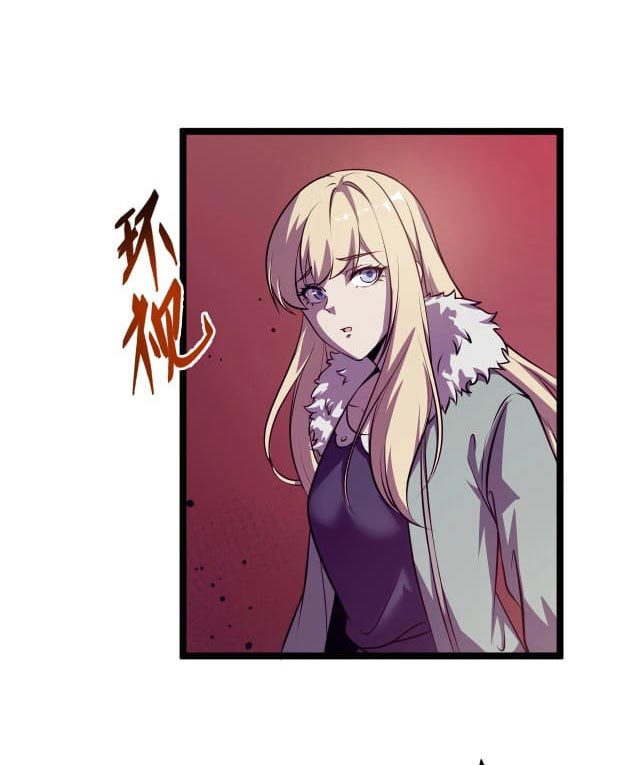 I Evolved After Devouring the Demon God Bab 03 halaman 3