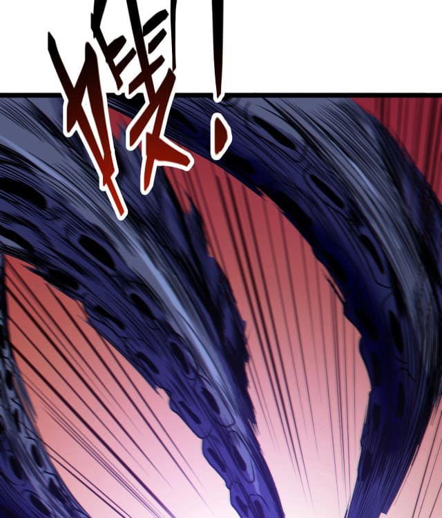 I Evolved After Devouring the Demon God Bab 03 halaman 29
