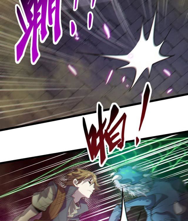 I Evolved After Devouring the Demon God chapter 04 halaman 94