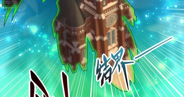 I Evolved After Devouring the Demon God Bab 06 halaman 120
