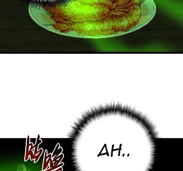 I Evolved After Devouring the Demon God Bab 07 halaman 63