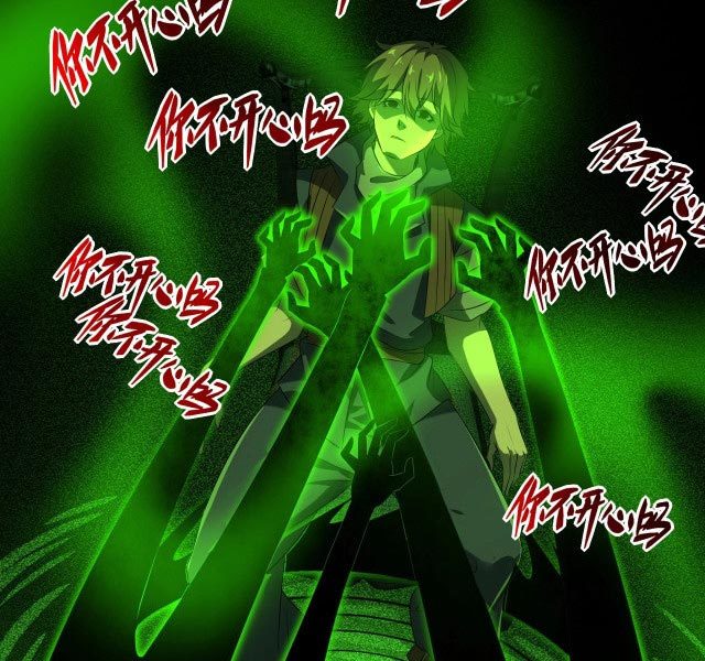 I Evolved After Devouring the Demon God Bab 07 halaman 68