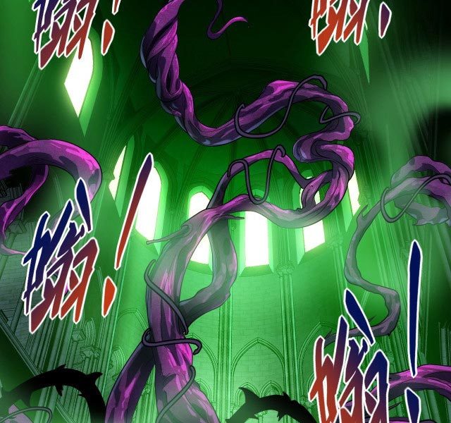 I Evolved After Devouring the Demon God Bab 07 halaman 74