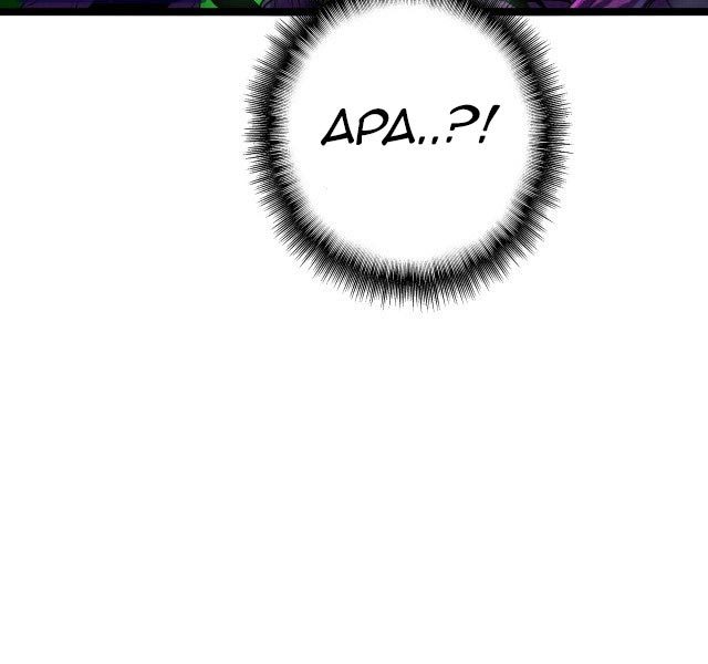 I Evolved After Devouring the Demon God Bab 07 halaman 84