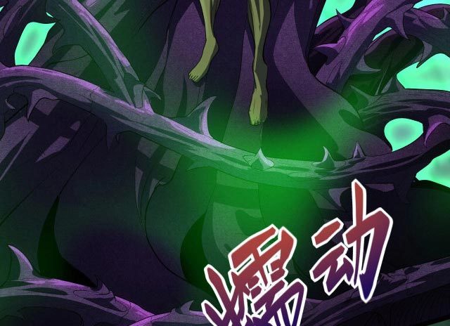 I Evolved After Devouring the Demon God Bab 07 halaman 106