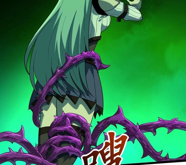 I Evolved After Devouring the Demon God chapter 08 halaman 13